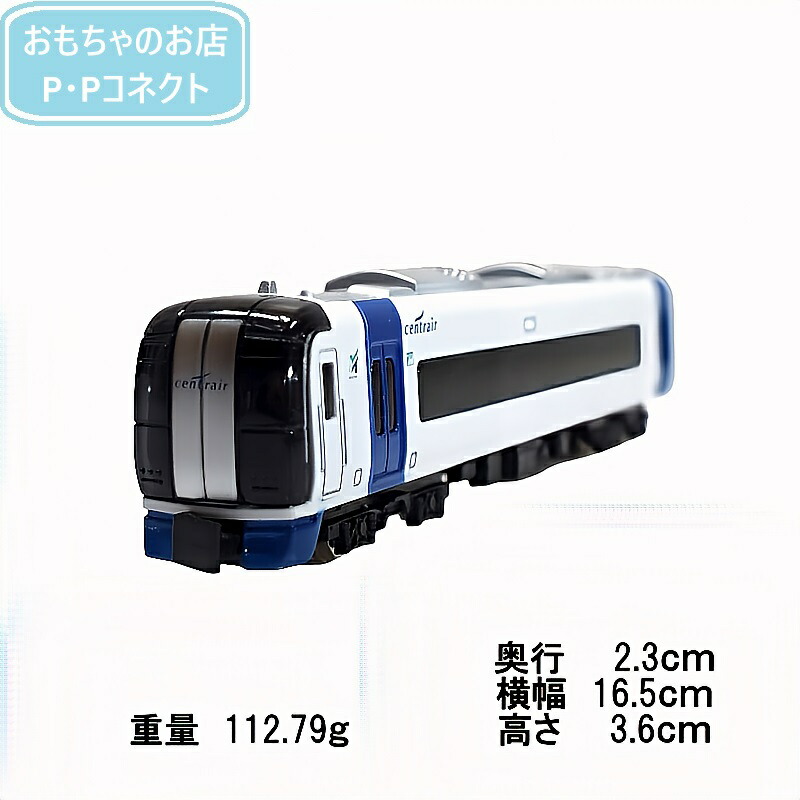 鉄道模型 KATO Nゲージ バラシ商品 通販 | 鉄道模型・プラモデル