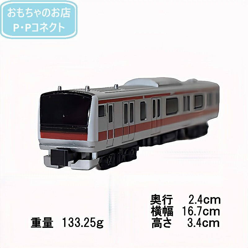 新品あり　Nゲージジオラマ車両セット Amazon | Nゲージ 4583 小田急3000形 7次車 ブランドマーク付き