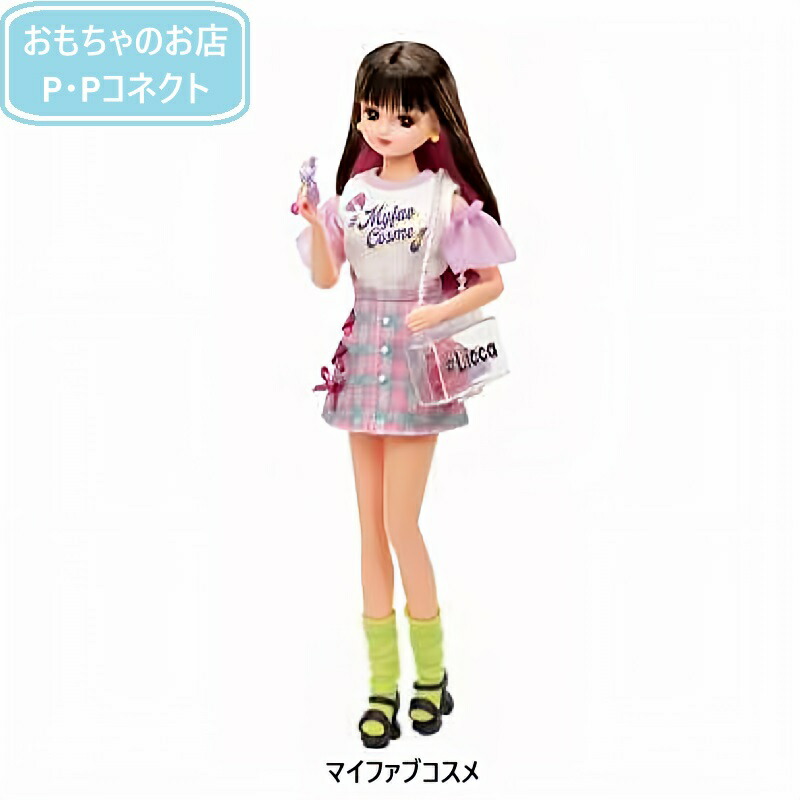 激レア 世界 限定2000体のみ ミレニアム リカちゃん 激レア 世界 限定2000体のみ ミレニアム リカちゃん - メルカリ