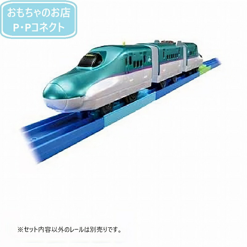 値下げ　プラレールセット Amazon.co.jp: プラレール セット S-05 ライト付E7系新幹線