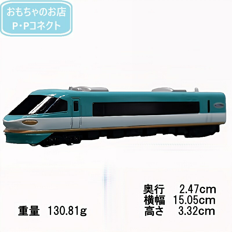 JR 485系特急電車(新潟車両センター・T18編成)セット ｜製品情報
