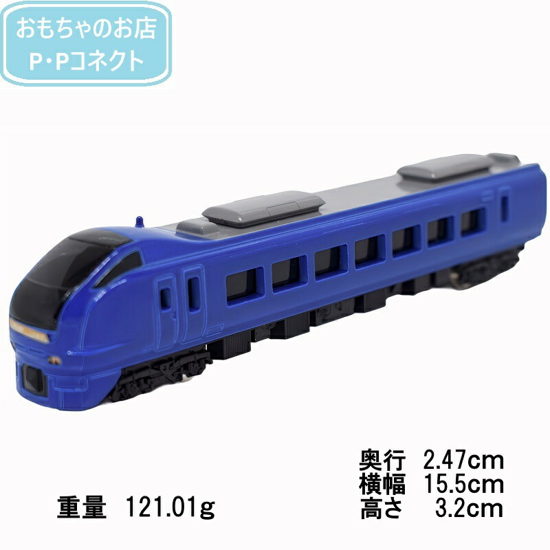 楽天市場】［200円OFFクーポン使えます］ Nゲージ 283系