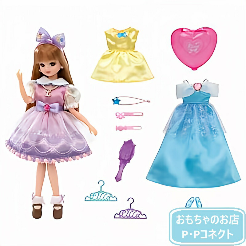 りかちゃん  スィート トーク 衣装セット タカラトミー リカちゃん LD-09 スウィートキャンディ (着せ替え
