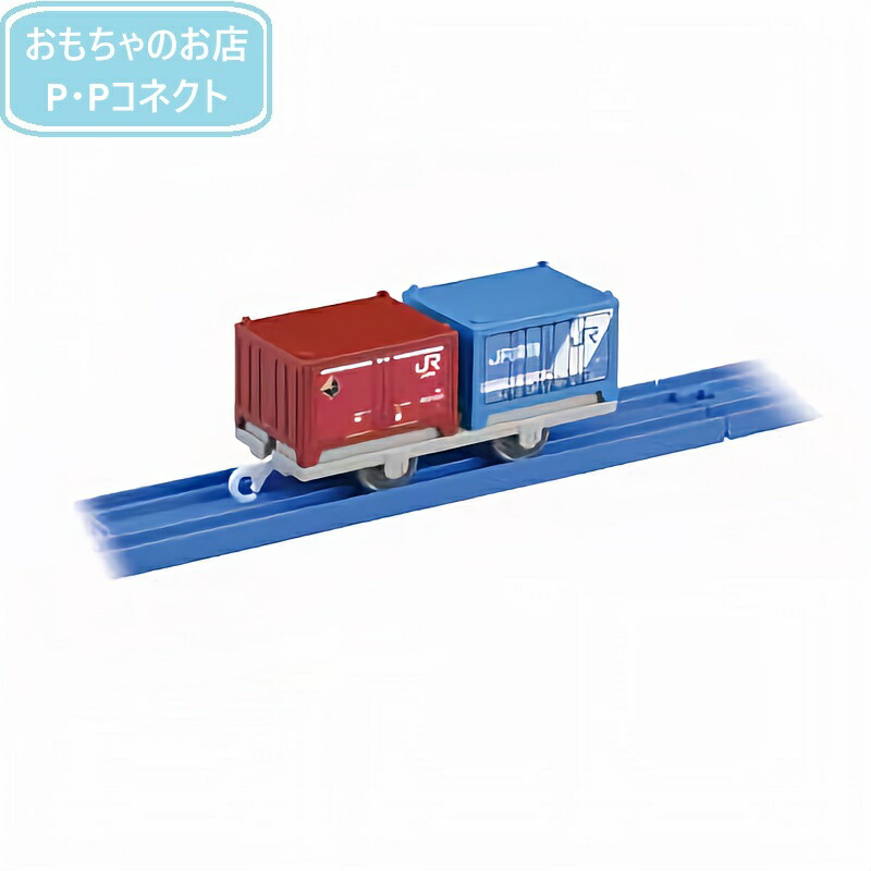 Amazon.co.jp: エンジニアリング大型クレーン車、1:32 スケール