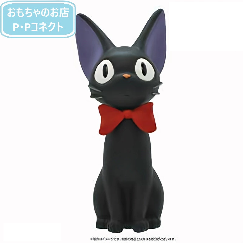 洋風お飾り　ジジ　2025年バージョン　ジブリ　スタジオジブリ　魔女の宅急便 楽天市場】ジブリ グッズ 魔女の宅急便 風のとおり道 サン