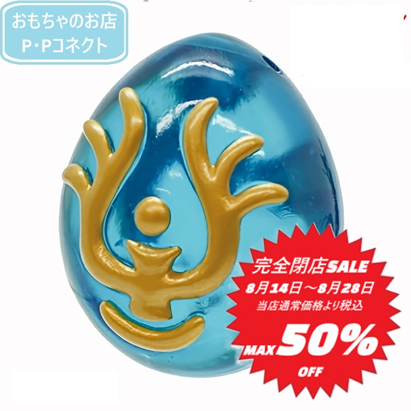 ジブリ美術館限定 バカラ 天空の城ラピュタ 飛行石ペンダント クリスタル ジブリ美術館限定 天空の城ラピュタ 飛行石ペンダント Baccarat