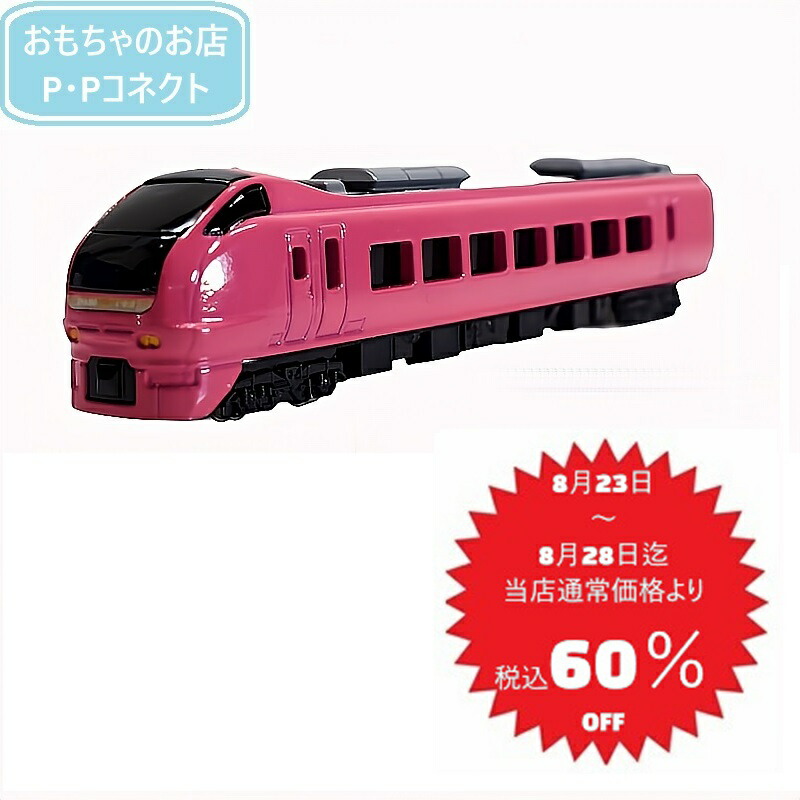 新品あり　Nゲージジオラマ車両セット 鉄道模型に憧れる鉄道キッズに「Zショーティー」はいかが？ N