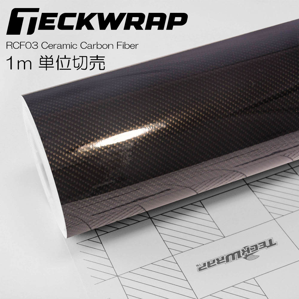 楽天市場】TeckWrap カーラッピングフィルム 艶ありカーボン柄 1520mm