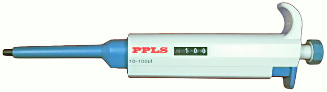 042 PPLS マイクロピペット ピペッター10-100μl 変数式