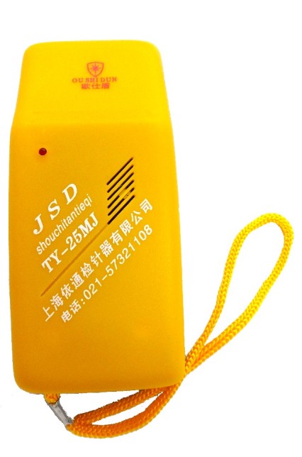 468 PPLS 金属元素さがし当てる器 検針器 日本語ハウツー物付 TR-MTL09D 高感じやすさ手合い