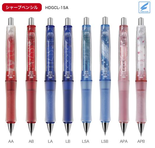 楽天市場 パイロット ドクターグリップcl アロマエンジェルハートコラボデザイン シャープペンシル 限定品 Pen And Page Maruyoshi