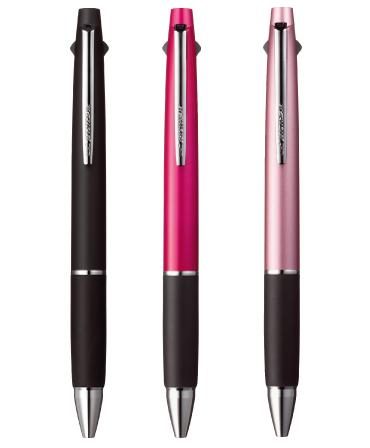 スフィンクスのボールペン 楽天市場】ジェットストリーム 3色ペン 0.5mm 速乾 ボールペン