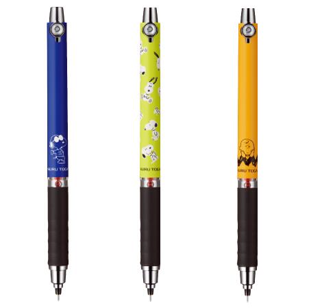 楽天市場 限定モデル 三菱 クルトガ ラバーグリップ付きモデル スヌーピーモデル0 5mm M5 856pn 1p Pen And Page Maruyoshi