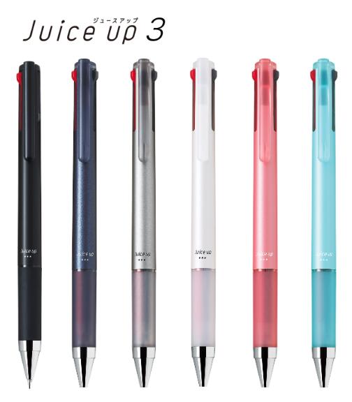 楽天市場】パイロット ジュースアップ4 超極細Juice up 4色 ボールペン