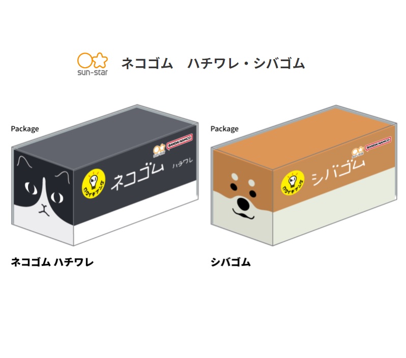 楽天市場】ゼブラ SARASA速乾版 サラサドライ 0.5mmノック式ジェル