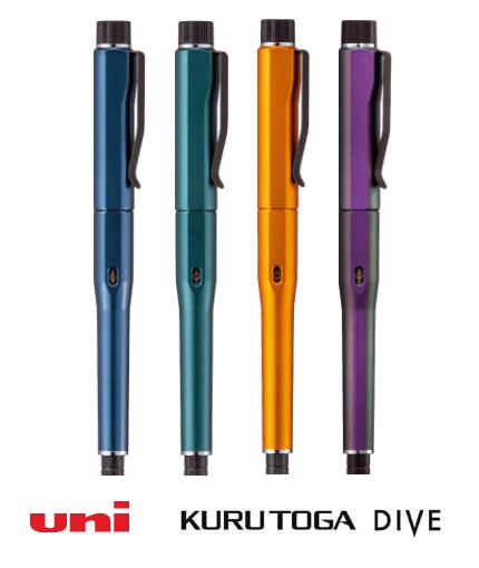 楽天市場】【三菱鉛筆】クルトガダイブ KURUTOGA DIVE シャープ