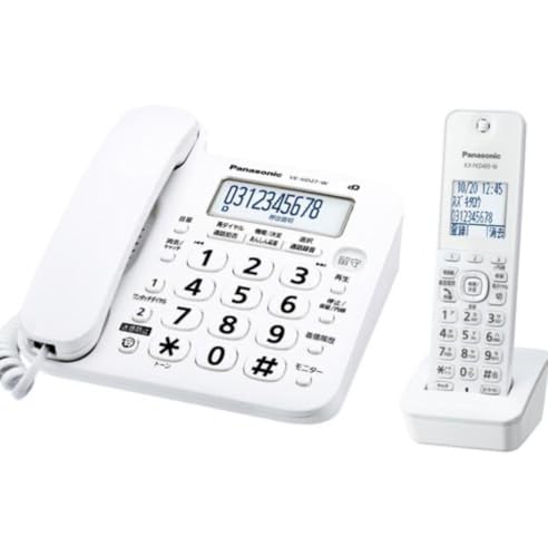 優良 防犯 電話機 推奨品 パナソニック コードレス 電話機 VE-GD27DL-W (子機1台付き) ホワイト|ピースリーショップ 店