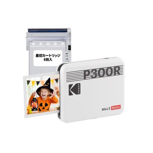 コダック KODAK Mini 3 レトロ 4PASS ポータブルフォトプリンター(7.6cmx7.6糎)+印刷機本体8枚入り口・入口、白いこと