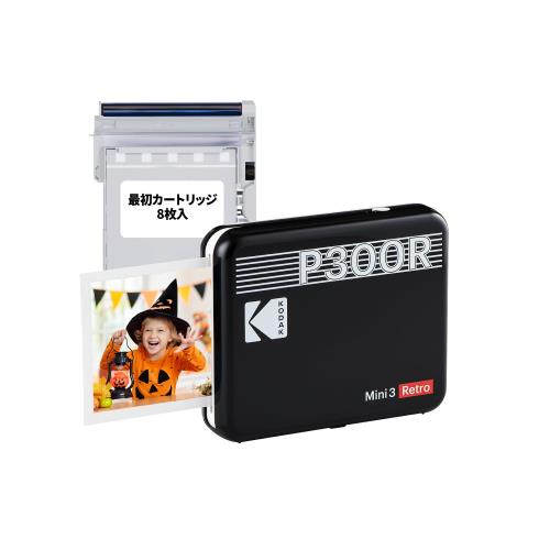 コダック KODAK Mini 3 レトロ 4PASS ポータブルフォトプリンター(7.6cmx7.6糎)+印刷機本体8枚入り口・入口、黒いこと