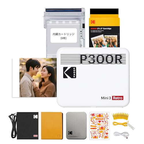 コダック KODAK Mini 3 Retro 4PASSポータブルフォトプリンター(7.6cmx7.6糎)+68枚差し上げ物バンドル,白いこと