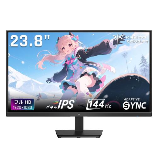 KEY TO COMBAT 23.8インチゲーミングモニター フルHD(1920×1080) IPS 144Hz sRGB103% DCI-P3 96% HDR10 1500:1コントラスト比 300cd/m2 ΔE2の高色精度 低ブルーライト フリッカーフリー Adative Sync対応 HDMI1.4×1 DP1.2×1 チルト調整可能 3年保証 KTCモニター H24B9S