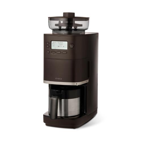 シロカ コーン式全自動コーヒーメーカー カフェばこPRO SC-C271 ダークブラウン｜ステンレスサーバー 豆・粉対応 豆・水計量不要 ミル機能 挽き目無段階調節可能 最大4杯 タイマー予約機能 マグカップ直接抽出 デカフェコース搭載