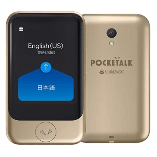 楽天市場】AI翻訳機 POCKETALK(ポケトーク)S グローバル通信2年付70