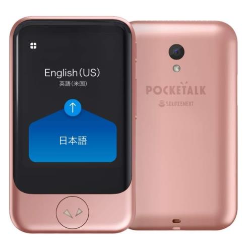 AI翻訳機 POCKETALK(ポケトーク)S グローバル通信2年付70言語以上対応 ピンクゴールド PTSGP 14,119円