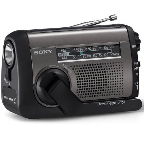 ソニー(SONY) 防災ラジオ ICF-B300:手回しラジオFM/AM LEDライト 充電 太陽光発電 手回し充電 ブラック 小 14,309円