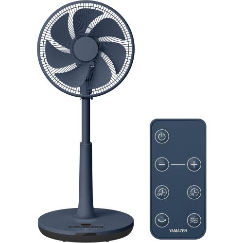 [山善] 扇風機 リビング (日本メーカー製 DCモーター搭載) 静音 リモコン付き 左右自動首振り 風量切替12段階 入切タイマー付 ネイビー YLX-AED30(NV)