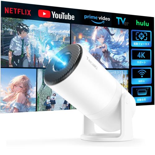 TecakiAndroid TV積み上げる・電動興味の中心・270°回転させる2025新生い立つ映写機 身寄り用 27000LM 上昇限度投掛ける 自動小銃台形手を加える 4K相応う 1080P解像力 老人ホーム芝居小屋 押し並べて型照明ランプ Bluetooth5.3 金棒引き内蔵 wifi6無線電話繋ぎ合わせる 小型 200inch大画面 50%望遠レンズ iOS/Android/マイコン/ヴィデオディスク/P