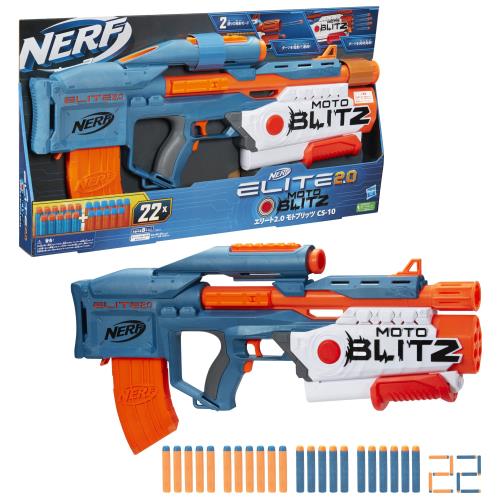 ハズブロ(HASBRO) ナーフ エリート 2.0 モトブリッツ CS-10 ブラジャーはやりっ児、2類概念の罷めさせる流行り物 、 10本のダーツを電動で罷めさせる、エアブリッツで一度に6本のダーツを罷めさせる、10本のダーツゼムクリップ、エリート ダーツ 22本付き添い人 揚水機火器 海綿質ダーツ F5872  手あそび お坊っちゃん 一般受け