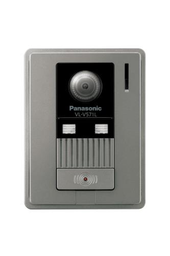 Panasonic 写真機門番役機 VL-V571L-S
