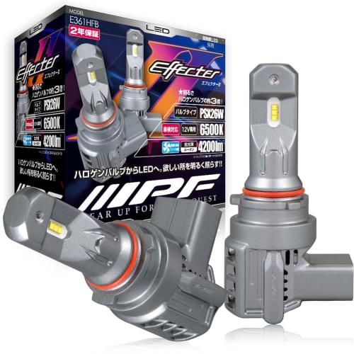 IPF ヘッドライト フォグランプ LED 車用 PSX26W 4200lm 6500K ホワイト 12V用 2本入 車検対応 ドライバーユニット一体型 冷却ファン内蔵 ハロゲンサイズ型 取付簡単 ハイエース 後継モデル E361HFB