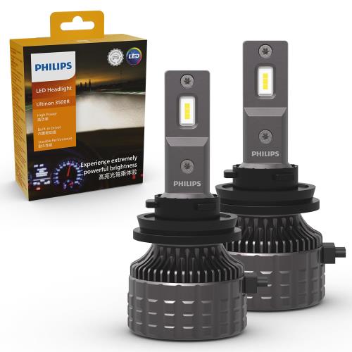 Philips(フィリップス) H11 LEDヘッドライト フォグランプ 新車検・ロービーム車検対応 6500K 高輝度タイプ ハイルーメン 自動車用バルブ 11362U3500X2 2個入｜ピースリーショップ　店 10,238円