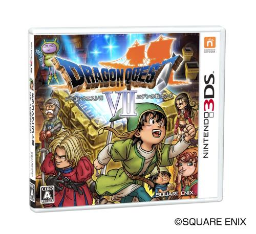 火竜クエストVII エデンの下士官兵たち - 3DS