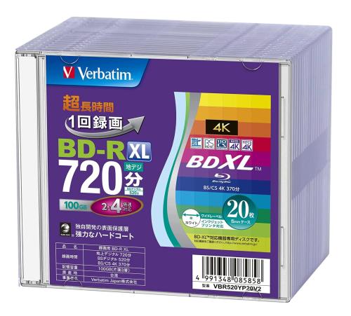 バーベイタム (Verbatim) 1回録画用 ブルーレイディスク BD-R XL 100GB 20枚 5粍プラケース ホワイトプリンタブル 片面3層 2-4倍速 VBR520YP20V2