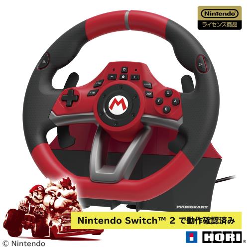 任天堂使用許可商いものマリオカートレーシングホイールDX for Nintendo SwitchNintendo Switch2にも相応う