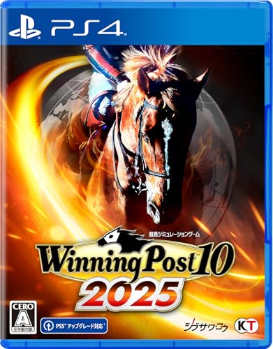 PS4Winning Post 10 2025|ピースリーショップ 店