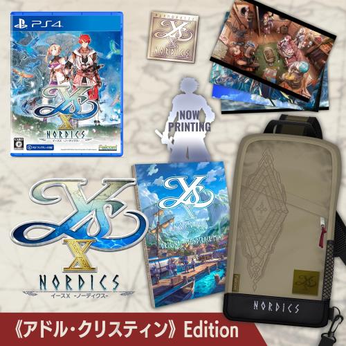 PS4版イースX -NORDICS- 《アドル・クリスティン》Edition｜ピースリーショップ　店