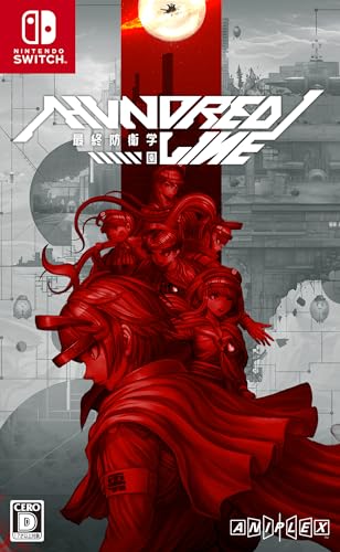 HUNDRED LINE -最終防衛学園画像