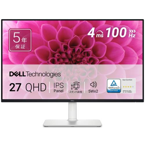 楽天市場】Dell S2721NX 27インチ ワイドモニター (フルHD/IPS非光沢