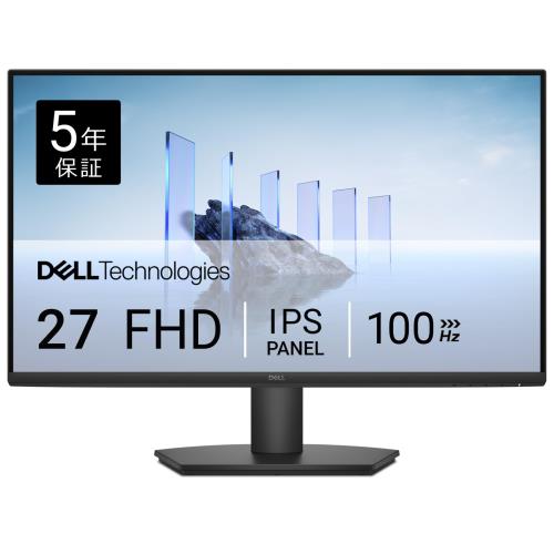 楽天市場】Dell SE2722H 27インチ モニター (3年間交換保証/広視野角