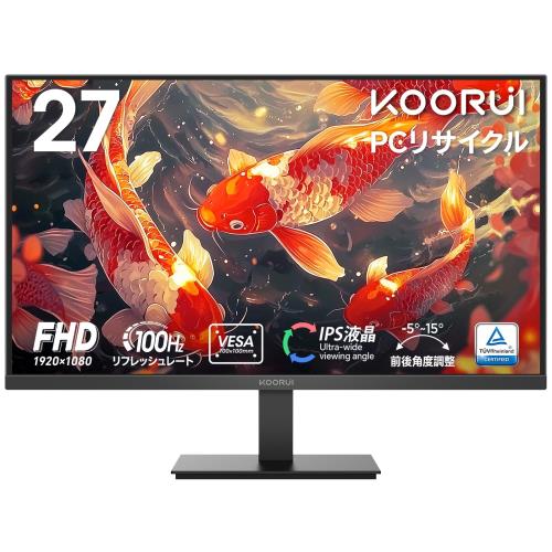 楽天市場】KOORUI モニター 27インチ WQHD 120Hz 1ms ディスプレイ IPS