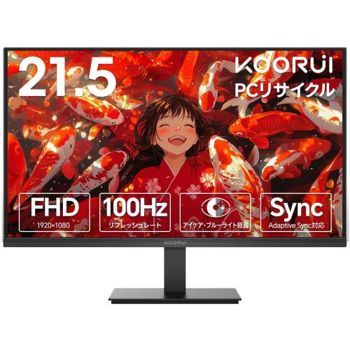 KOORUI 管する 21.5in pc管する 100サイクル 盛りだくさんhd 液晶見せびらかす VAダイアログボックス非光輝 スリムベゼル/アイケア・ブルーライト助け出す/偏った考え自然調整/HDMI＋VGA界面/VESAマウント相応う,E2212F