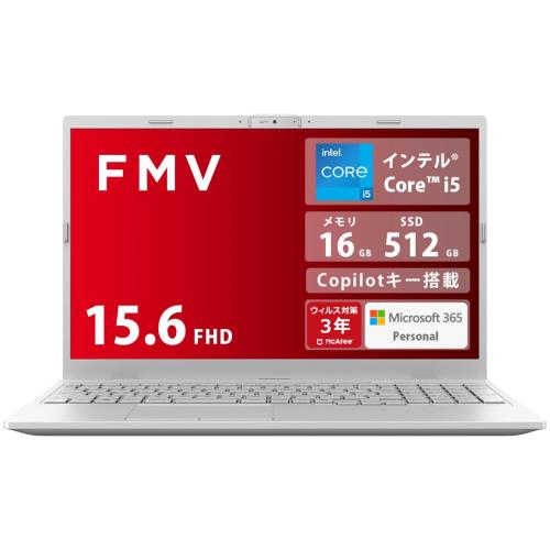 FMV 富士通 万覚え帳マイコン Note E WE1-K3 (MS 365 Personal/Copilot手当たり積み上げる/Win 11/15.6型/Core i5/16GB/SSD 512GB) FMVWK3E15W_AZ
