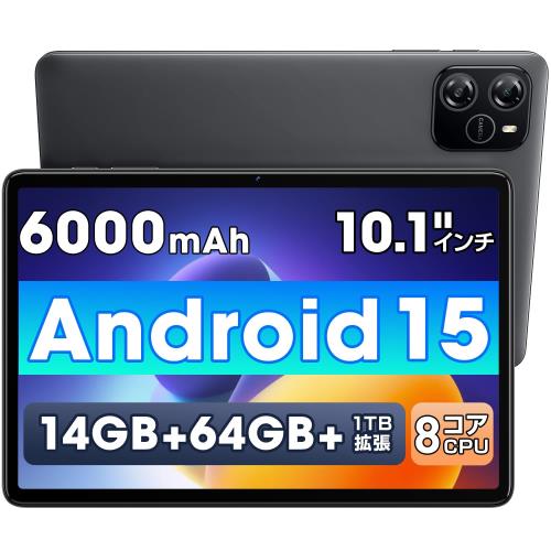 楽天市場】タブレット10インチ Android 15 ODEA A10 タブレット