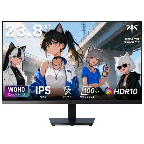 楽天市場】INNOCN 100Hz 24インチ モニター フルHD IPS(非光沢