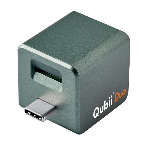 Maktar Qubii Duo USB Type C ミッドナイトグリーン (microSD別売) 充電しながら自動バックアップ SDロック機能搭載 iphone バックアップ usbメモリ ipad 容量不足解消 写真 動画 音楽 連絡先 SNS データ 移行 SDカードリーダー 機種変更 MFi認証