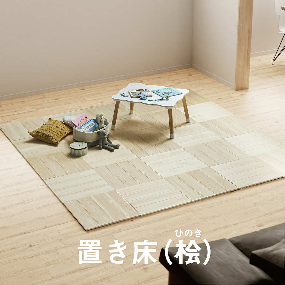 楽天市場】【ポイント10倍＆クーポンあり】【国産 無垢材】天然杉